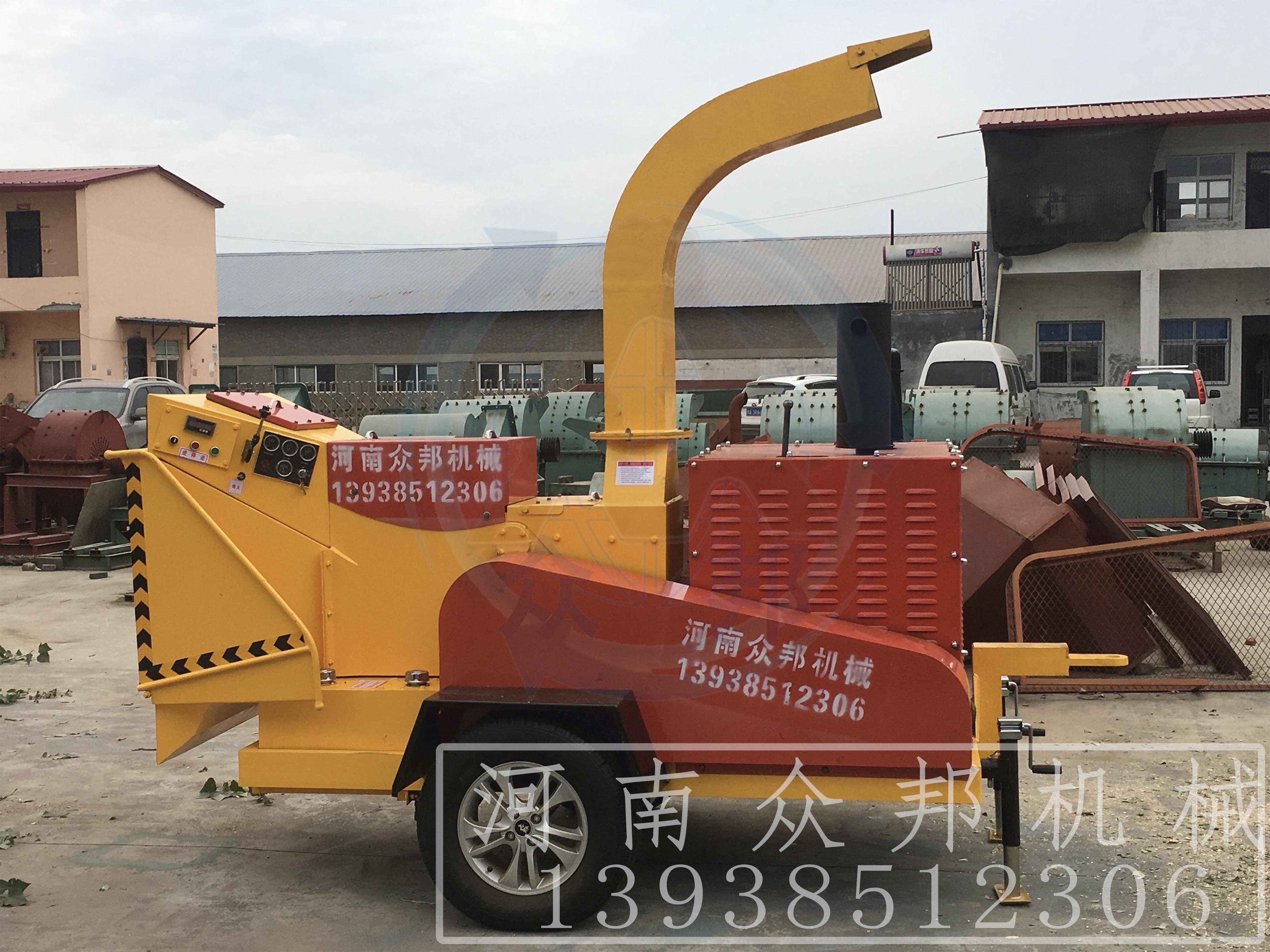 樹枝粉碎機(jī) 園林綠化樹枝粉碎機(jī)